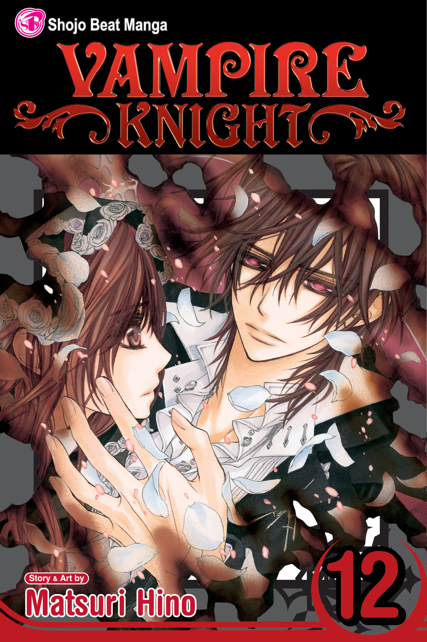 Night Class, Vampire Knight Wiki