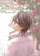 LaLaDX 2016-01 Illustration Booklet.jpg (819 KB) January 2016 - Illustration Collection (Front Cover)