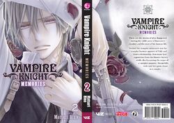 Memories Volume 2 Vampire Knight Wiki Fandom