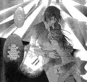 Yuki and Kaname as children.
