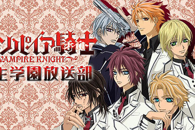 Midnight CD Pack | Vampire Knight Wiki | Fandom