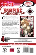 Vol04 back.jpg (466 KB) English back cover, Viz