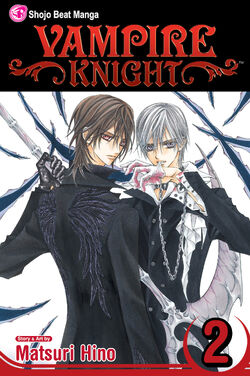 Volume 2 | Vampire Knight Wiki | Fandom