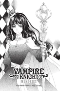 Memories ch28 Viz.png (2.56 MB) English chapter 28 title page - The Path That Leads to You