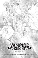 English chapter 38 title page - Where Is There Before You, or a Sugarcoated Dream