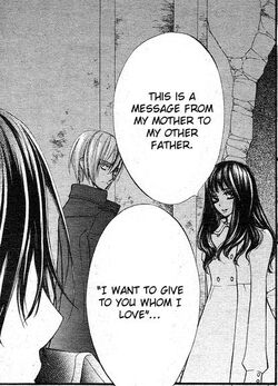 Ren Kiryu Vampire Knight Wiki Fandom Ren Kiryu Vampire Knight Wiki Fandom