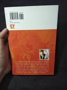 Vol04 back Chuang Yi.jpg (90 KB) English back cover, Chuang Yi