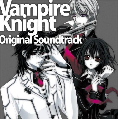Vampire Knight トランプ 2013年版 LaLa (ララ) 2013年7月号 【付録】 「ヴァンパイア騎士