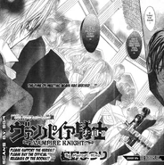 Chapter title page (cropped) from LaLa magazine, unofficial English translation