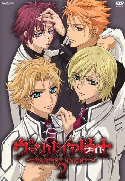 Vampire Knight Complete Collection (BD) : Various, Various: Movies & TV 
