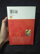 English back cover, Chuang Yi