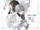 Rinne - Rondo -