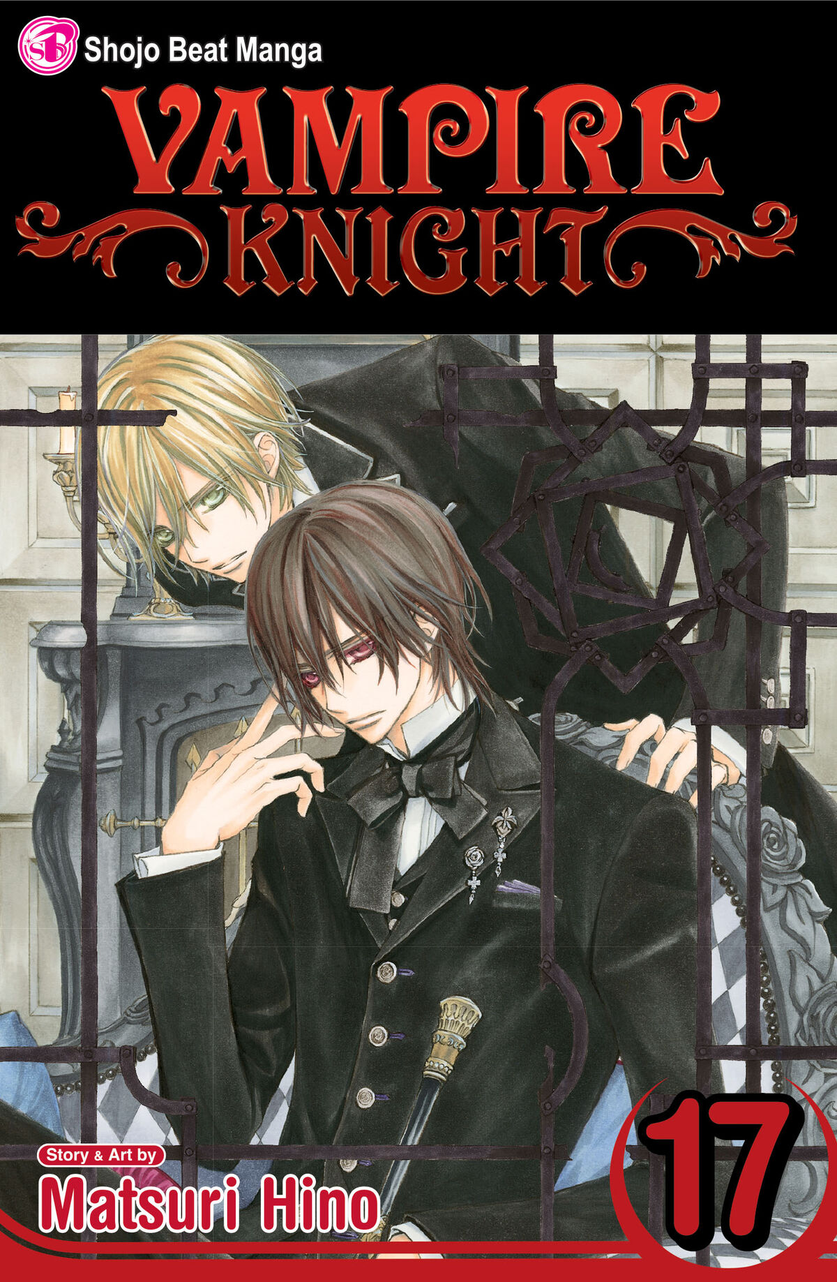 манга vampire knight купить фото 17