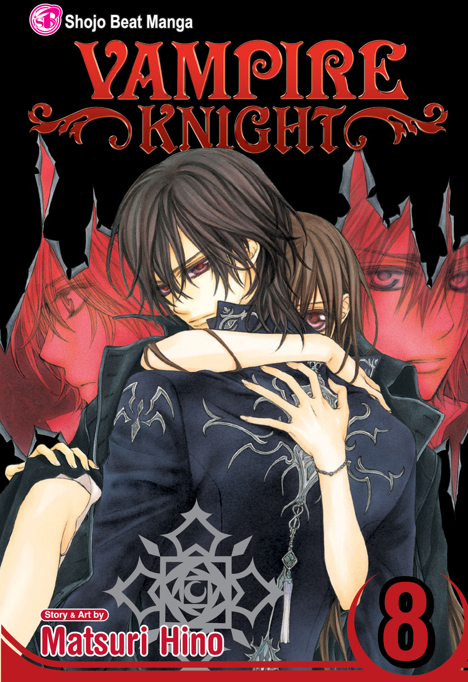 vampire knight ice blue sin