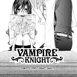 Cada o fandom de Vampire Knight? 👀🩸 #vampireknight #kanamekuran