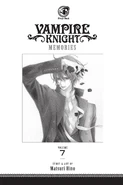 Memories vol07 title page Viz.png (1.47 MB) English title page, Viz