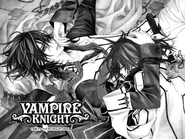 Ch35 Viz.jpg (944 KB) English chapter title page, Viz volume