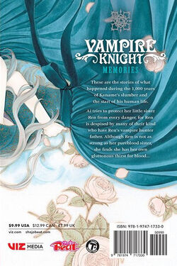 Memories Volume 5 Vampire Knight Wiki Fandom Memories Volume 5 Vampire Knight Wiki Fandom