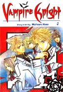 English cover, Chuang Yi