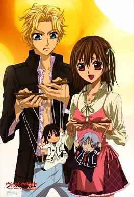 vampire knight kaname kuran and yuki