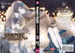 Memories volume 8 | Vampire Knight Wiki | Fandom