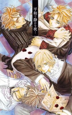 Night Class | Vampire Knight Wiki | Fandom Night Class | Vampire Knight Wiki | Fandom