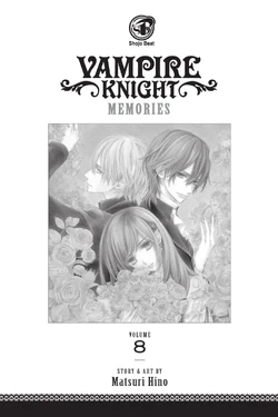 Memories volume 8 | Vampire Knight Wiki | Fandom