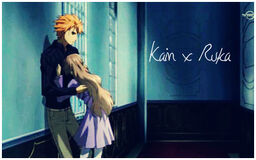 Kain x Ruka ID by Kain x Ruka