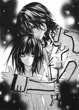 LargeAnimePaperscans Vampire-Kni-1.jpg (98 kB)
