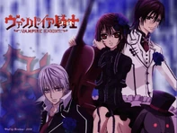 Vampire knight2.jpg (121 kB)