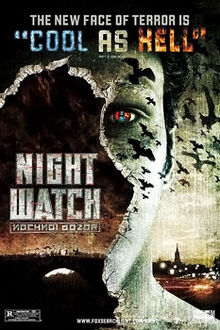 Night Watch (2004 film) theatrical poster.jpg