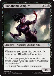 Vampire Magic The Gathering cards | Vampedia | Fandom