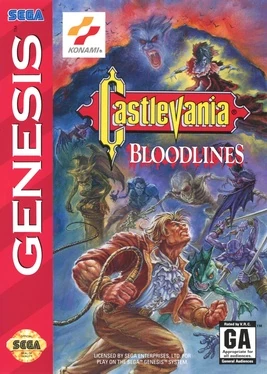 Castlevania: Bloodlines | Vampedia | Fandom