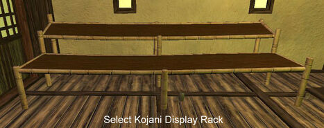 Select Kojani Display Rack