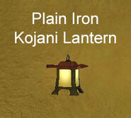 Plain Iron Kojani Lantern