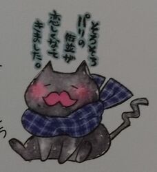 ข้อความผู้เขียนเล่ม 6
