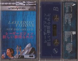 【中古】 I　dream/ＣＤ/VICL-62858 中古】 I dream/CD/VICL-62858 中古】 I dream/CD/VICL-62858