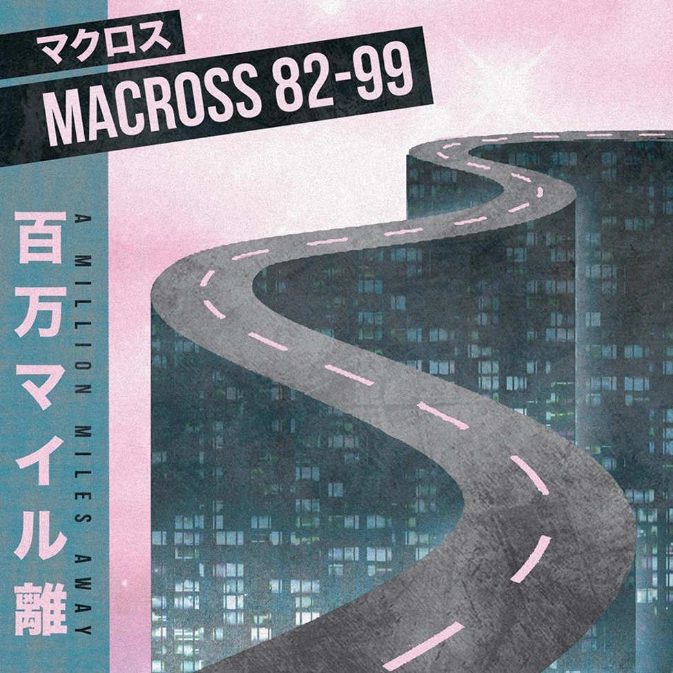 レア品 FACT miles away レコード LP盤 FACT レコードEP 新品未開封！ - メルカリ