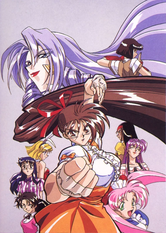 Super V.G. Variable Geo/Gallery Variable Geo Wiki Fandom