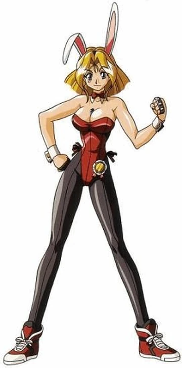 Erina Goldsmith | Variable Geo Wiki | Fandom