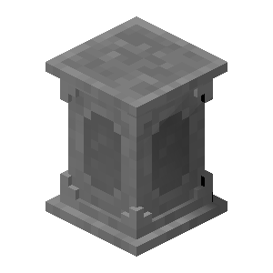 Blocks & Decoration - Torch God Relic