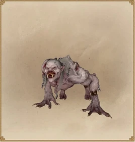 Стрыга-альбинос