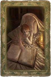 Эротическая карта «Шани»