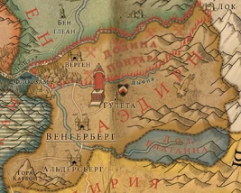 Карта аэдирна В2