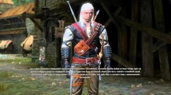 Суть_существования_ведьмаков