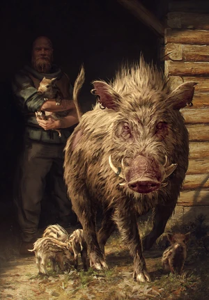 Огромный кабанГВ