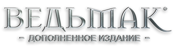 Лого В1