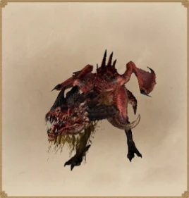 Королевская вивернаСЛЕЕР