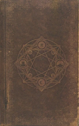 РасколотаяЗемля