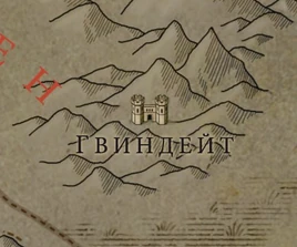 Гвиндейт на карте